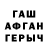 МЕТАДОН мёд Ibragim Mengpulatov