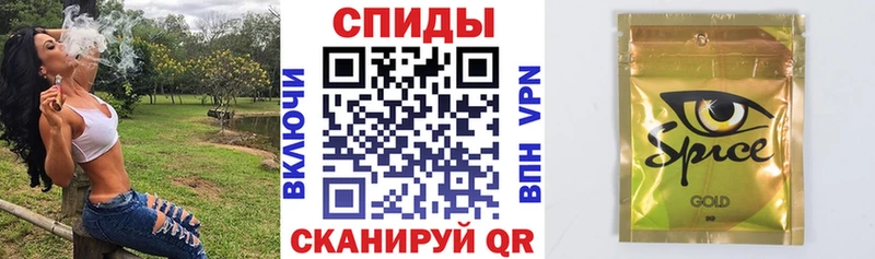 Бутират BDO  хочу наркоту  Бронницы 