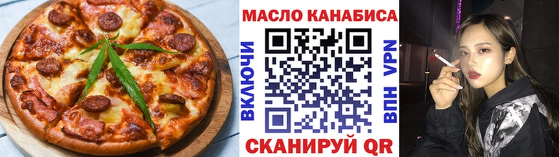 blacksprut онион  купить   Бронницы  Canna-Cookies конопля 