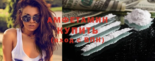 дурь Богородск