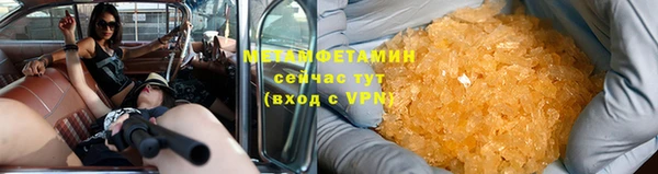 прущие крисы Богданович