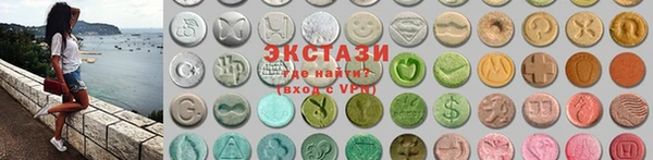 дистиллят марихуана Сафоново