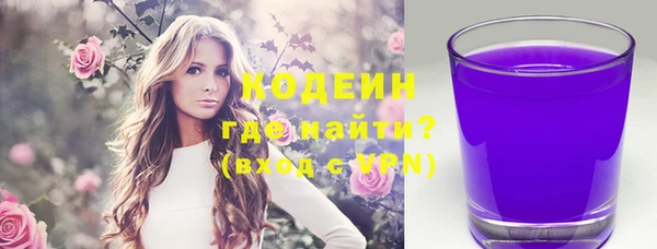 прущие крисы Богданович