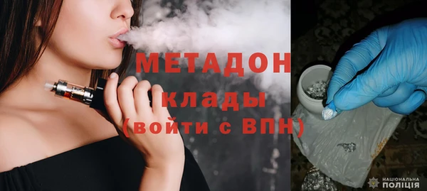 прущие крисы Богданович