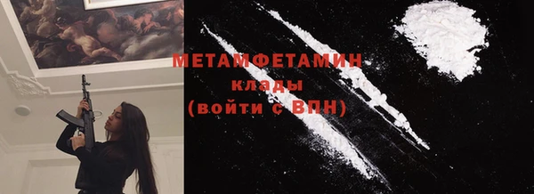 прущие крисы Богданович
