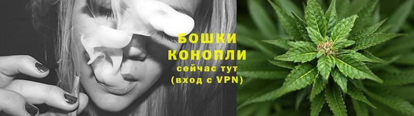 марки nbome Беломорск