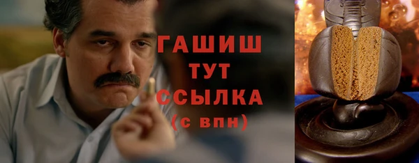 a pvp Балабаново