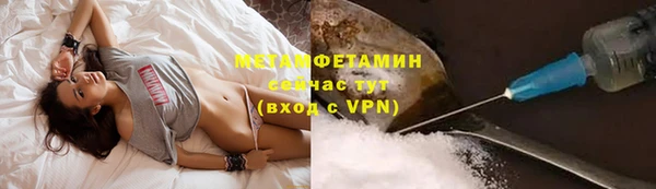 кокаин VHQ Белоозёрский