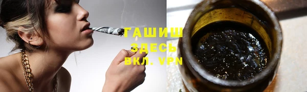 марки nbome Беломорск