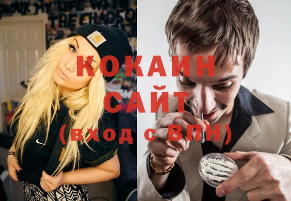 прущие крисы Богданович