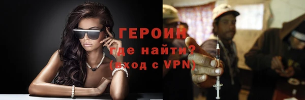 прущие крисы Богданович
