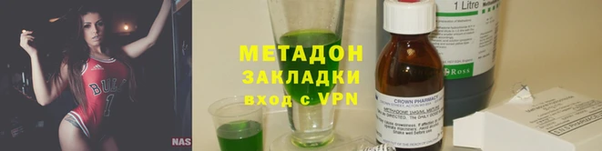 прущие крисы Богданович