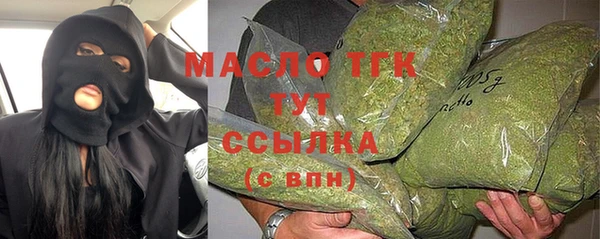 кокаин VHQ Белоозёрский