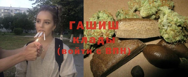 дурь Богородск