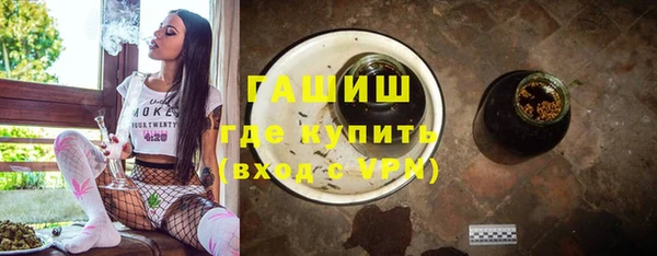марки nbome Беломорск