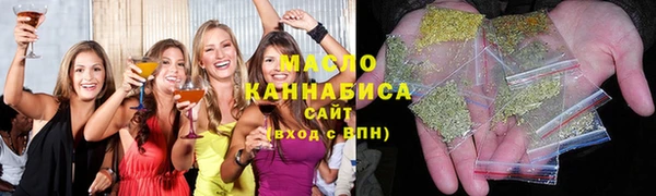 прущие крисы Богданович